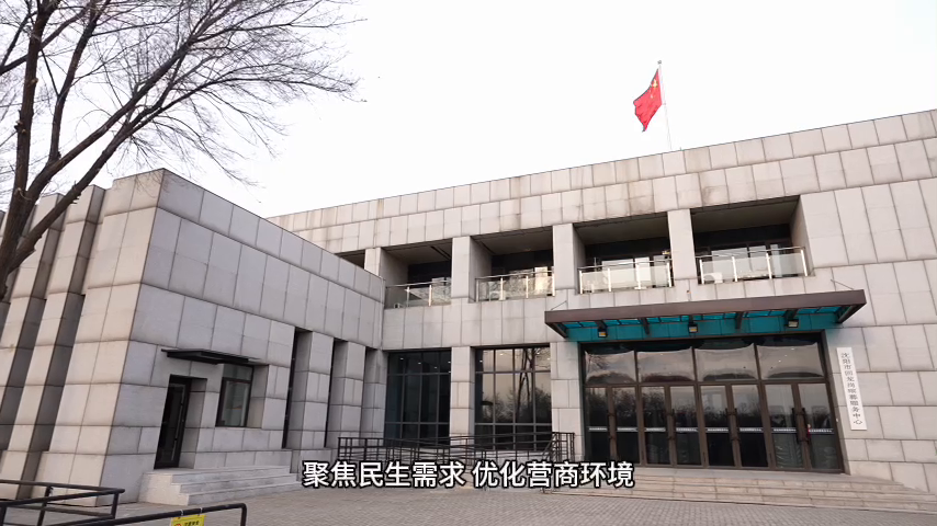 回龙岗公墓
